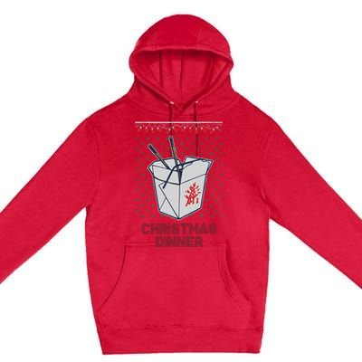 Christmas Dinner Premium Pullover Hoodie