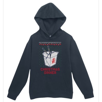 Christmas Dinner Urban Pullover Hoodie