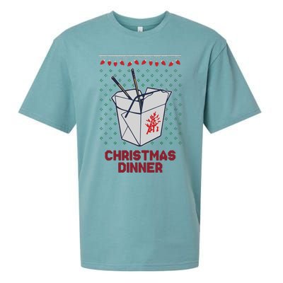 Christmas Dinner Sueded Cloud Jersey T-Shirt