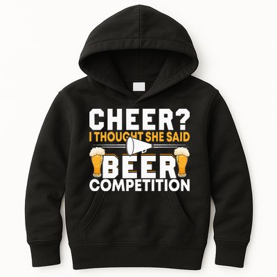 Cheer Dad Cheerleader I Thought She Said Beer Competition Kids Hoodie