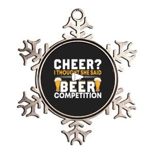 Cheer Dad Cheerleader I Thought She Said Beer Competition Metallic Star Ornament