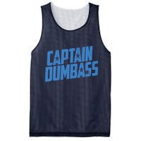 Captain Dumbass Mesh Reversible Basketball Jersey Tank