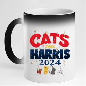 Cat Design Cats For Kamala Funny Harris Supporter 11oz Black Color Changing Mug