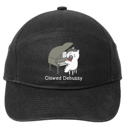 Clawed Debussy Cat Piano Classical Music Composer Teacher 7-Panel Snapback Hat