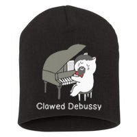 Clawed Debussy Cat Piano Classical Music Composer Teacher Short Acrylic Beanie