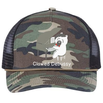 Clawed Debussy Cat Piano Classical Music Composer Teacher Retro Rope Trucker Hat Cap