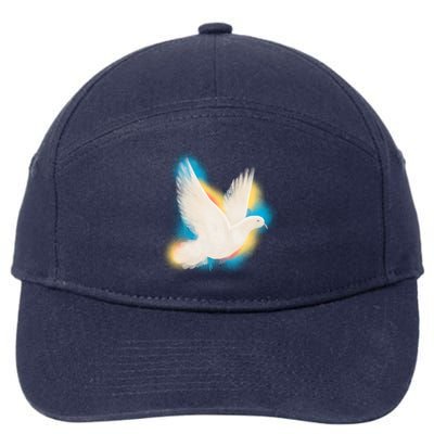 Colorful Dove 7-Panel Snapback Hat