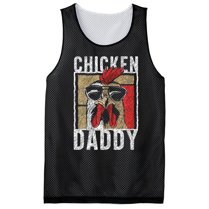 Chicken Daddy Chicken Farmer Father Of The Chicken Coop Mesh Reversible Basketball Jersey Tank