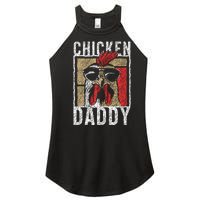 Chicken Daddy Chicken Farmer Father Of The Chicken Coop Women’s Perfect Tri Rocker Tank