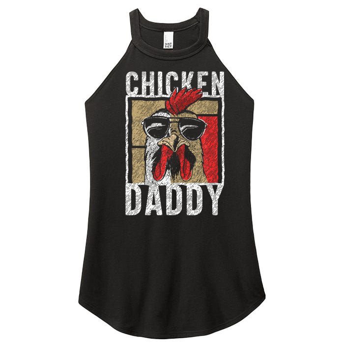 Chicken Daddy Chicken Farmer Father Of The Chicken Coop Women’s Perfect Tri Rocker Tank