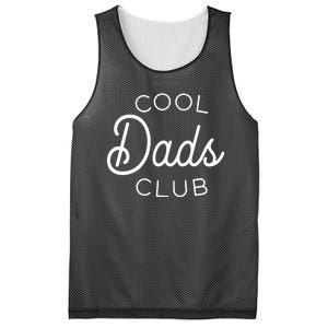 Cool Dads Club Mesh Reversible Basketball Jersey Tank