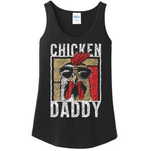 Chicken Daddy Chicken Farmer Father Of The Chicken Coop Ladies Essential Tank