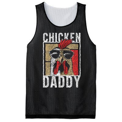 Chicken Daddy Chicken Farmer Father Of The Chicken Coop Mesh Reversible Basketball Jersey Tank