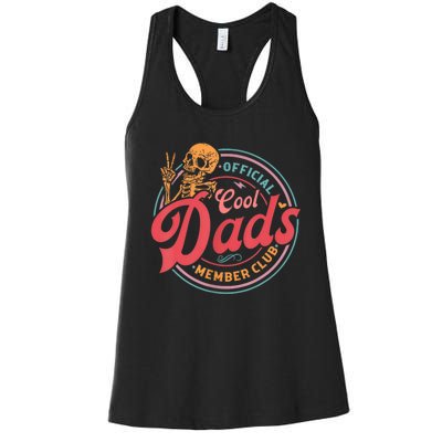 Cool Dads Club Funny Skelton Women's Racerback Tank