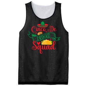 Cinco De Drinko Squad Mesh Reversible Basketball Jersey Tank