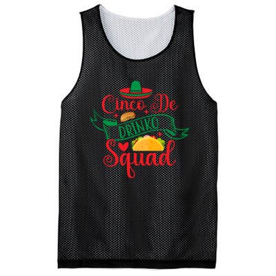 Cinco De Drinko Squad Mesh Reversible Basketball Jersey Tank