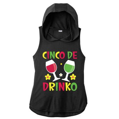 Cinco De Drinko T Ladies PosiCharge Tri-Blend Wicking Draft Hoodie Tank