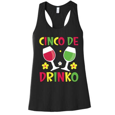 Cinco De Drinko T Women's Racerback Tank