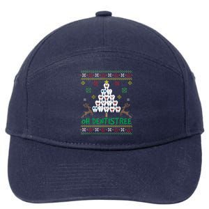 Cool Dentistree Dental Ugly Christmas Dentist Xmas Holiday Gift 7-Panel Snapback Hat