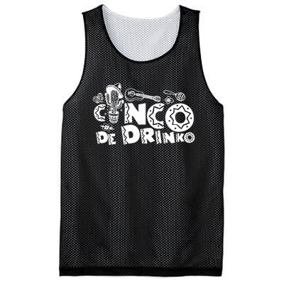 Cinco De Drinko Light Mesh Reversible Basketball Jersey Tank