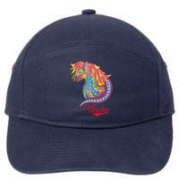 Cinco De Derby Mexican Kentucky Horse Race 7-Panel Snapback Hat