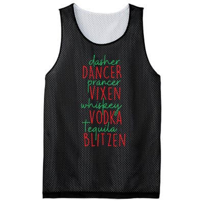 Christmas Dasher Dancer Prancer Vixen Whiskey Vodka Mesh Reversible Basketball Jersey Tank