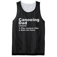 Canoeing Dad Definition Canoe Fathers Day Gift Mesh Reversible Basketball Jersey Tank