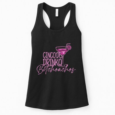 Cinco De Drinko Bitchachos Funny Cinco De Mayo Drinking Womens Tank Top