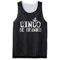 Cinco De Drinko Essential Mesh Reversible Basketball Jersey Tank