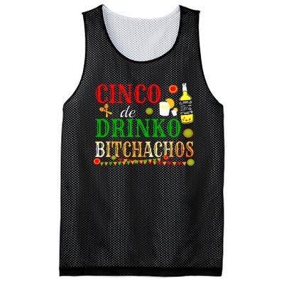 Cinco De Drinko Bitchachos Women Drinking Mesh Reversible Basketball Jersey Tank