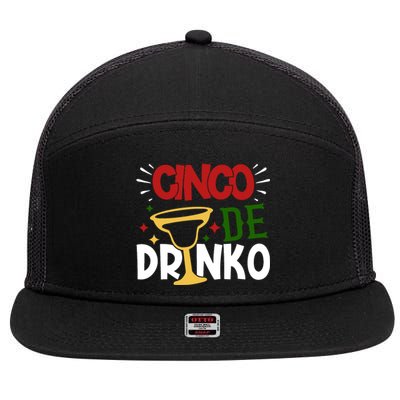 Cinco De Drinko Mexico Celebration 7 Panel Mesh Trucker Snapback Hat