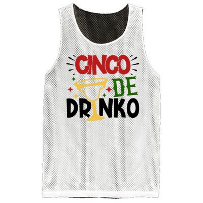 Cinco De Drinko Mexico Celebration Mesh Reversible Basketball Jersey Tank