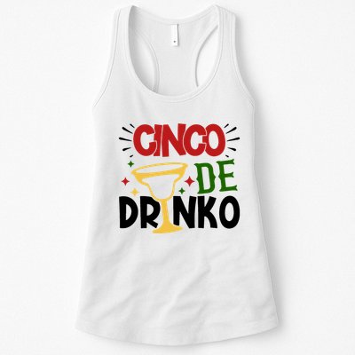Cinco De Drinko Mexico Celebration Womens Tank Top