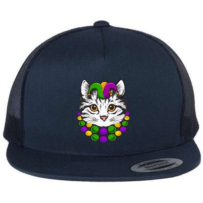 Cat Dad Daddy Funny Retro Cat Dad Father's Day Flatbill Hat