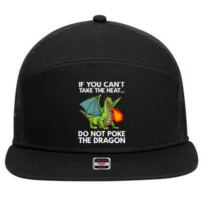Cool Dragon Design For Men Women Mythical Dragon Lover 7 Panel Mesh Trucker Snapback Hat