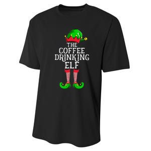 Coffee Drinking Elf Family Matching Group Christmas Performance Sprint T-Shirt