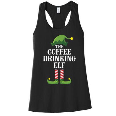 Coffee Drinking Elf Matching Family Group Christmas Party Women's Racerback Tank