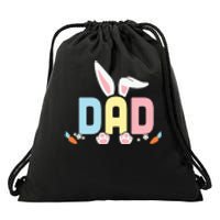 Cute Dad Easter Bunny Ears Father's Day Easter Day Drawstring Bag