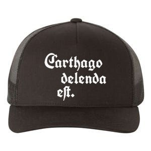 Carthago Delenda Est Yupoong Adult 5-Panel Trucker Hat