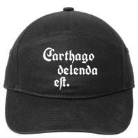 Carthago Delenda Est 7-Panel Snapback Hat