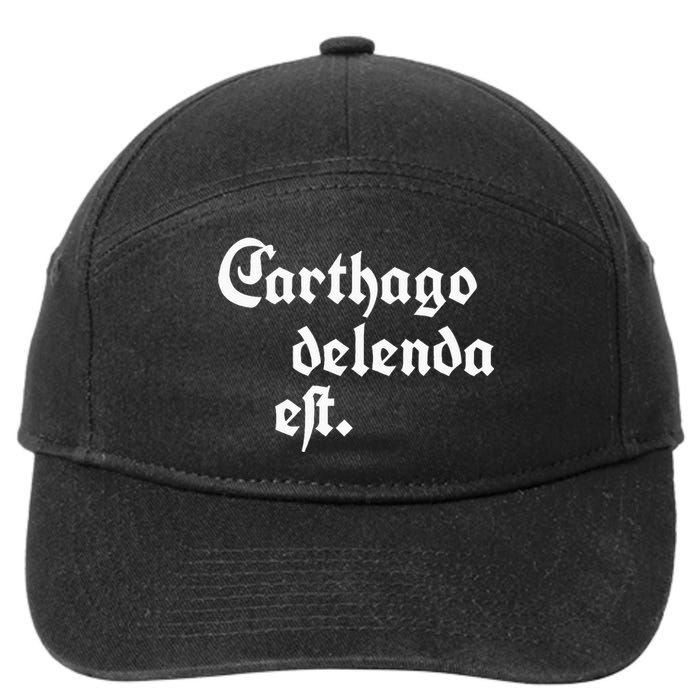 Carthago Delenda Est 7-Panel Snapback Hat