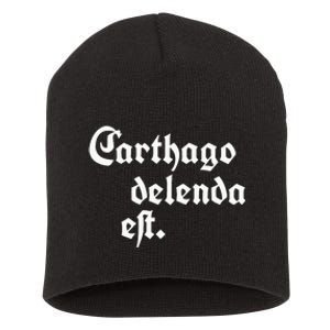 Carthago Delenda Est Short Acrylic Beanie