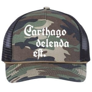 Carthago Delenda Est Retro Rope Trucker Hat Cap