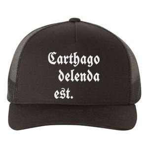 Carthago Delenda Est Yupoong Adult 5-Panel Trucker Hat