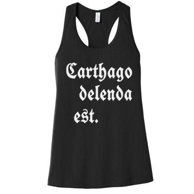 Carthago Delenda Est Women's Racerback Tank