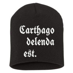 Carthago Delenda Est Short Acrylic Beanie