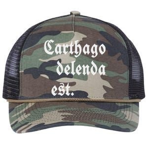 Carthago Delenda Est Retro Rope Trucker Hat Cap