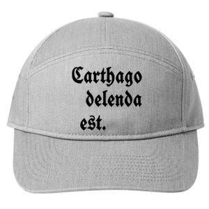 Carthago Delenda Est 7-Panel Snapback Hat