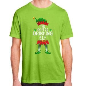 Coffee Drinking Elf Family Matching Group Christmas Party Adult ChromaSoft Performance T-Shirt