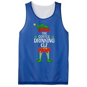 Coffee Drinking Elf Family Matching Group Christmas Party Mesh Reversible Basketball Jersey Tank